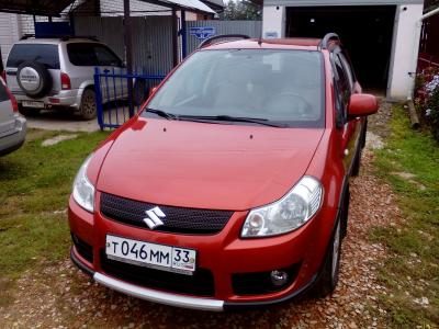 Прикрепленное изображение: IMG_20160919_121851.jpg